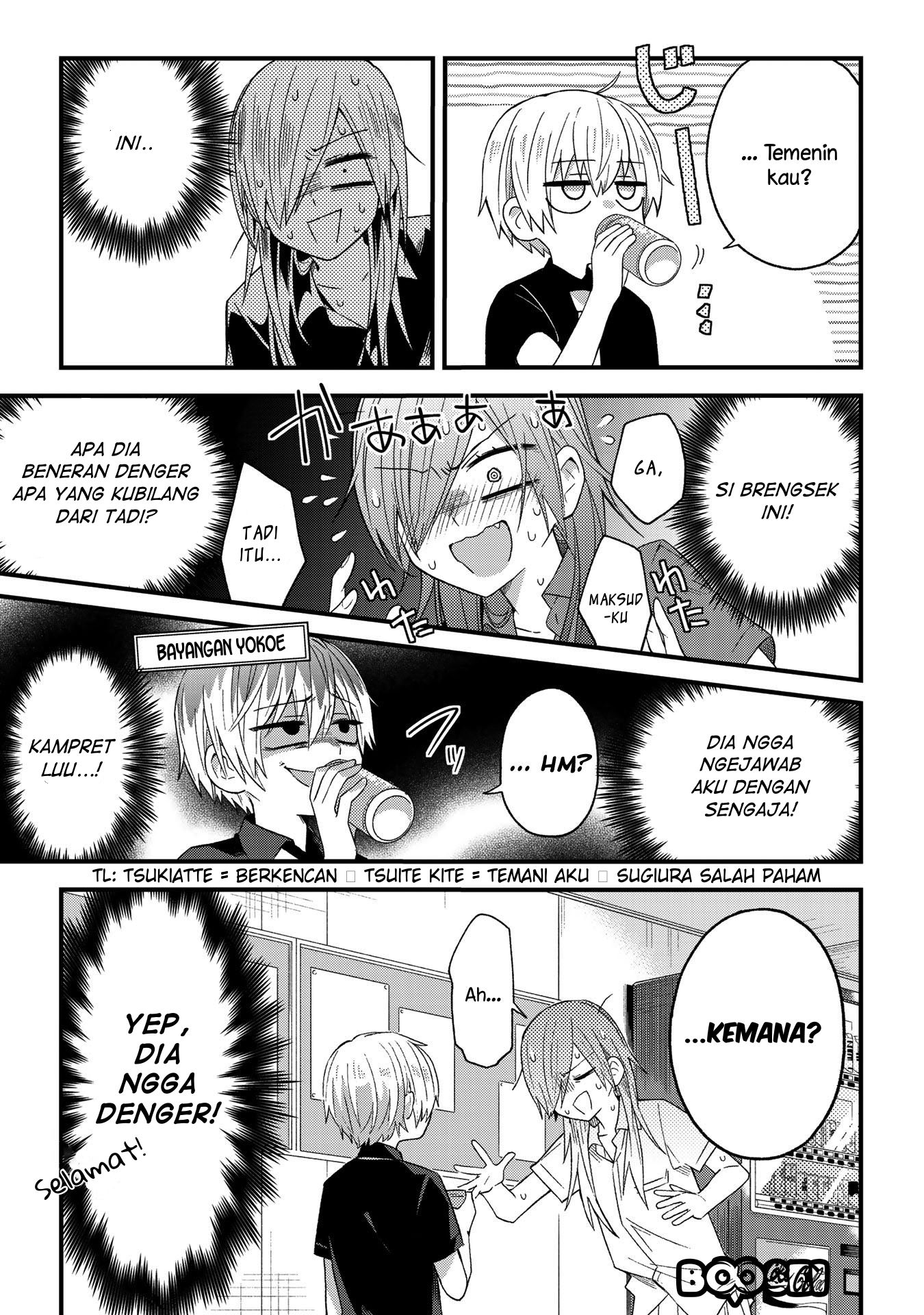 school-zone - Chapter: 13