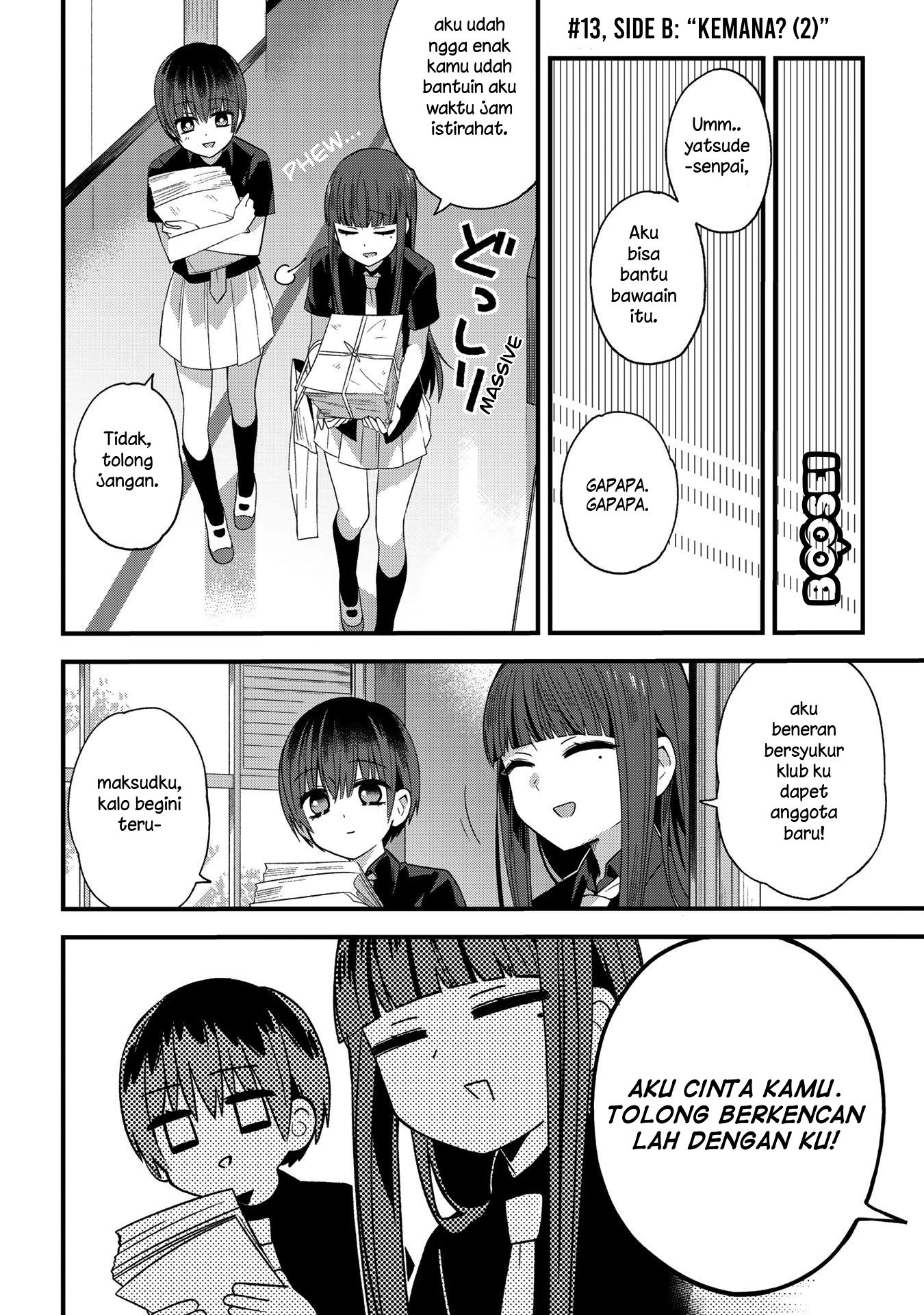 school-zone - Chapter: 13