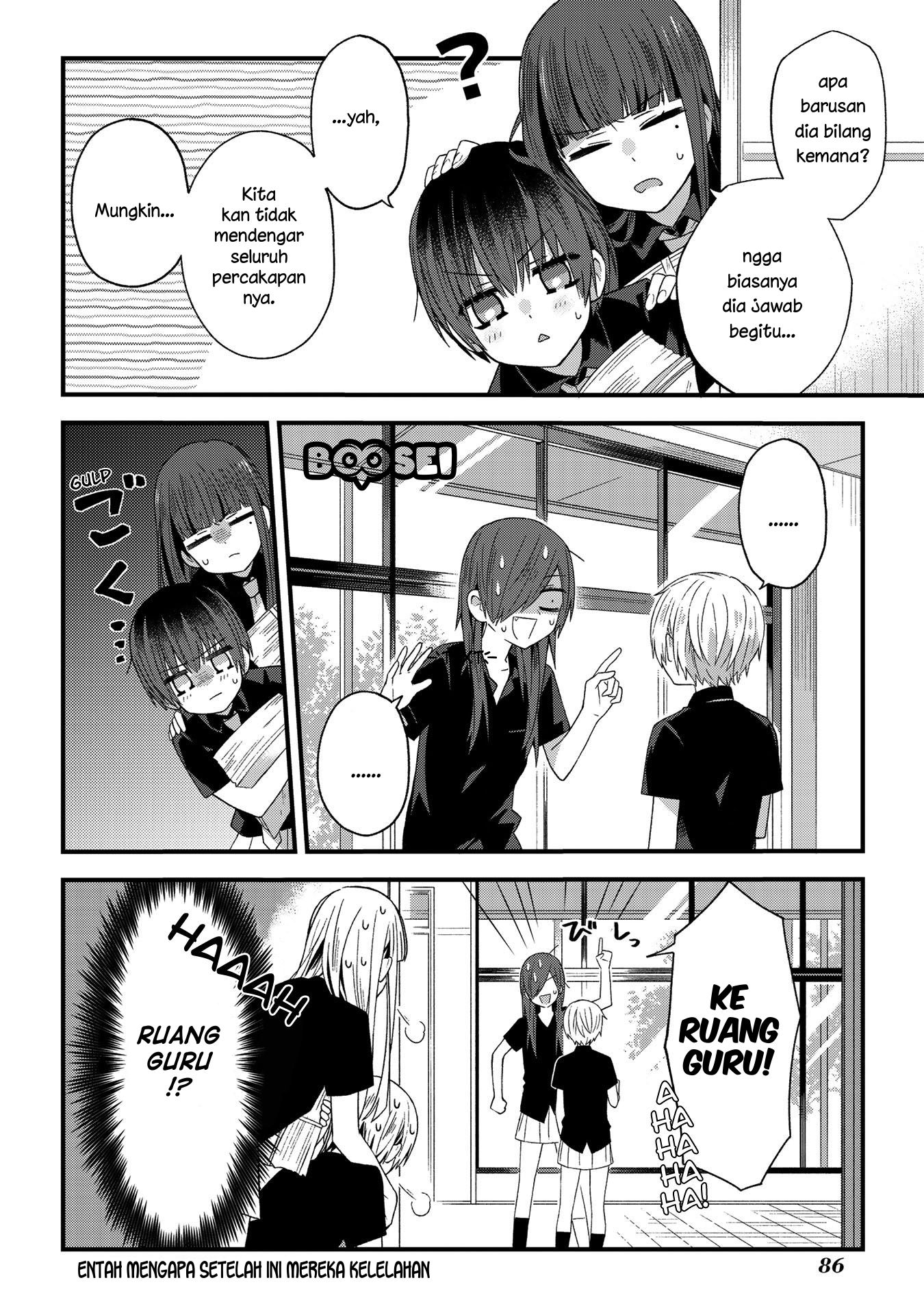 school-zone - Chapter: 13