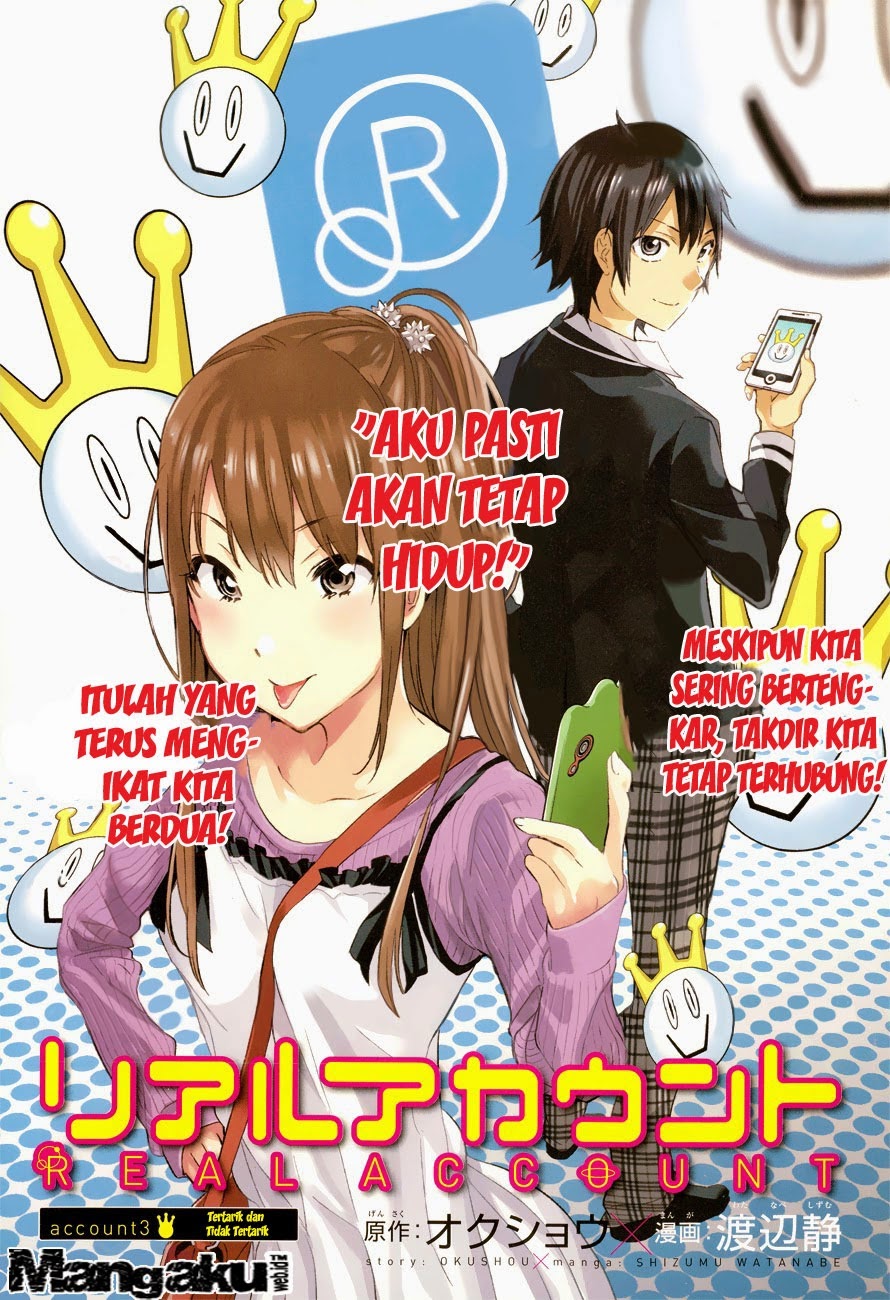 real-account - Chapter: 3
