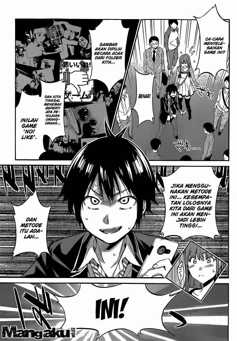 real-account - Chapter: 3