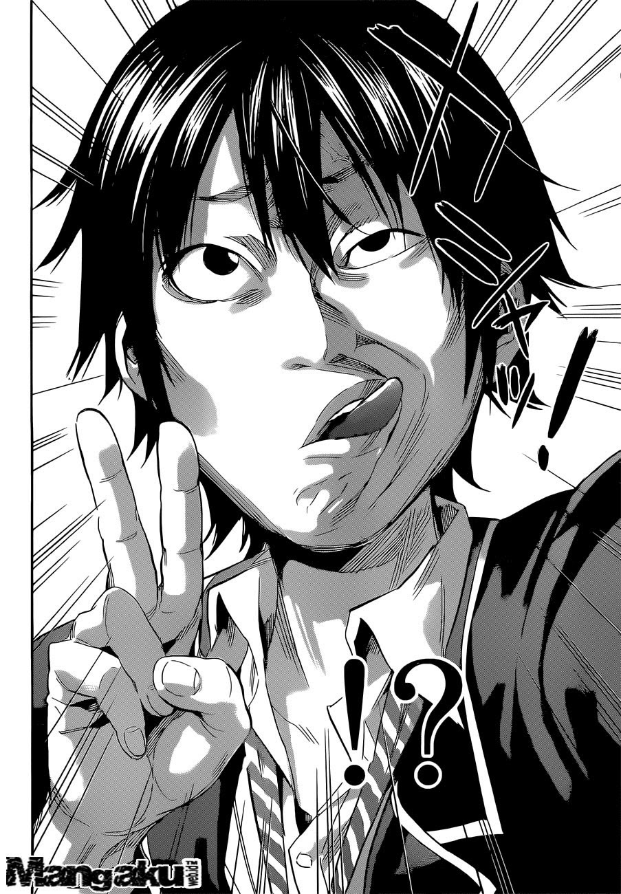 real-account - Chapter: 3