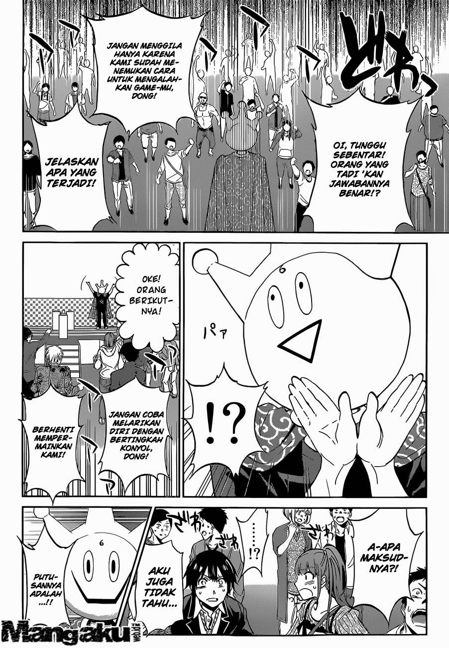 real-account - Chapter: 3