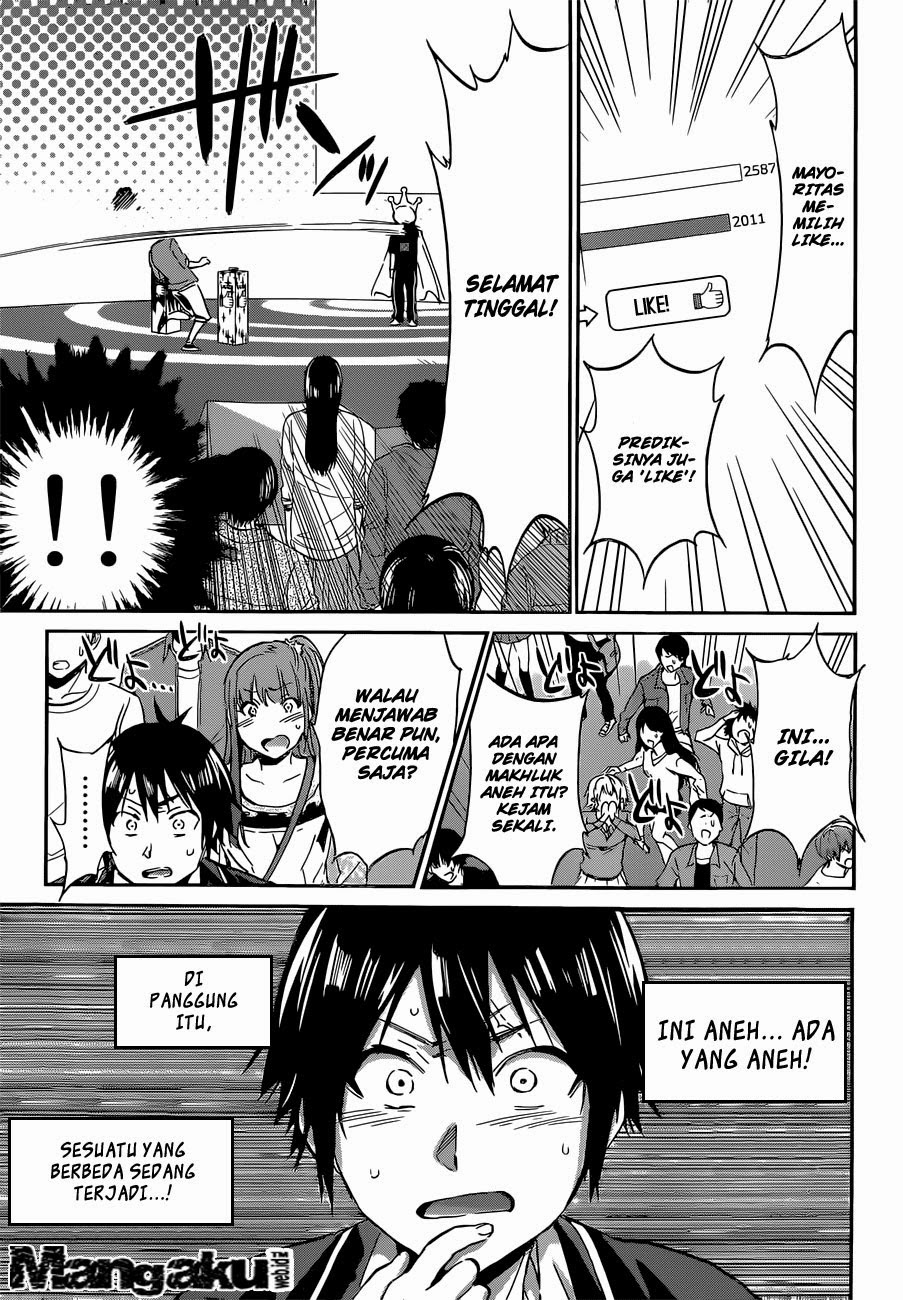 real-account - Chapter: 3