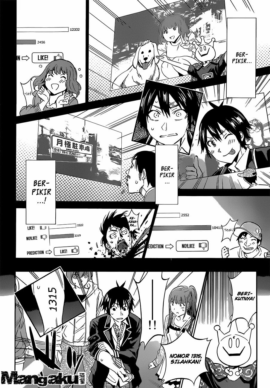 real-account - Chapter: 3