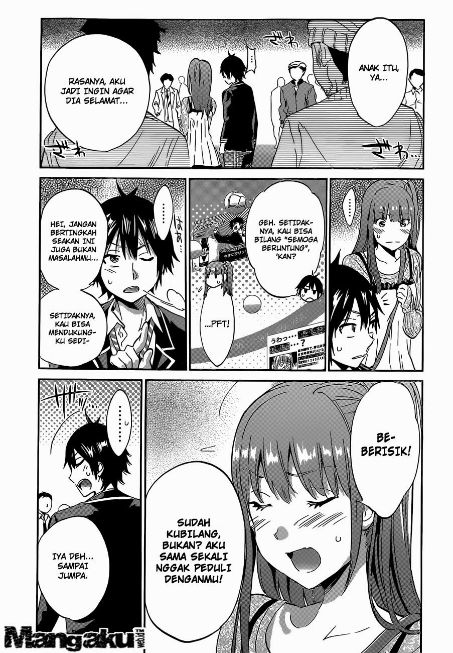 real-account - Chapter: 3