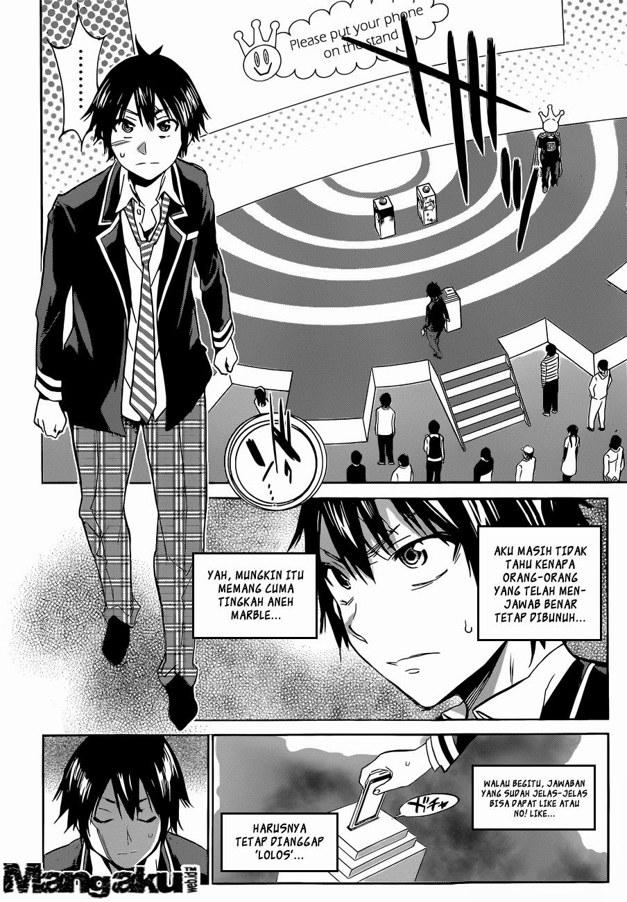 real-account - Chapter: 3
