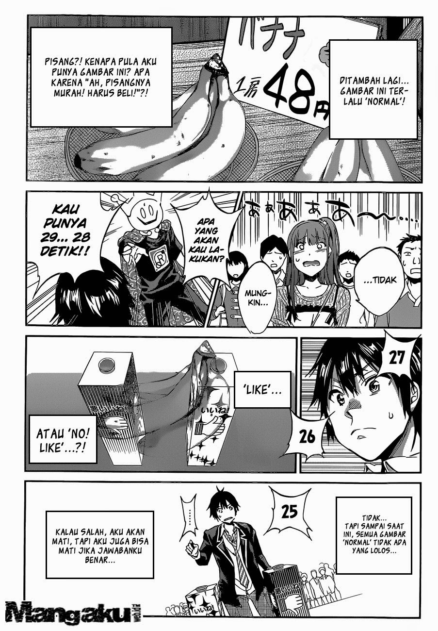 real-account - Chapter: 3