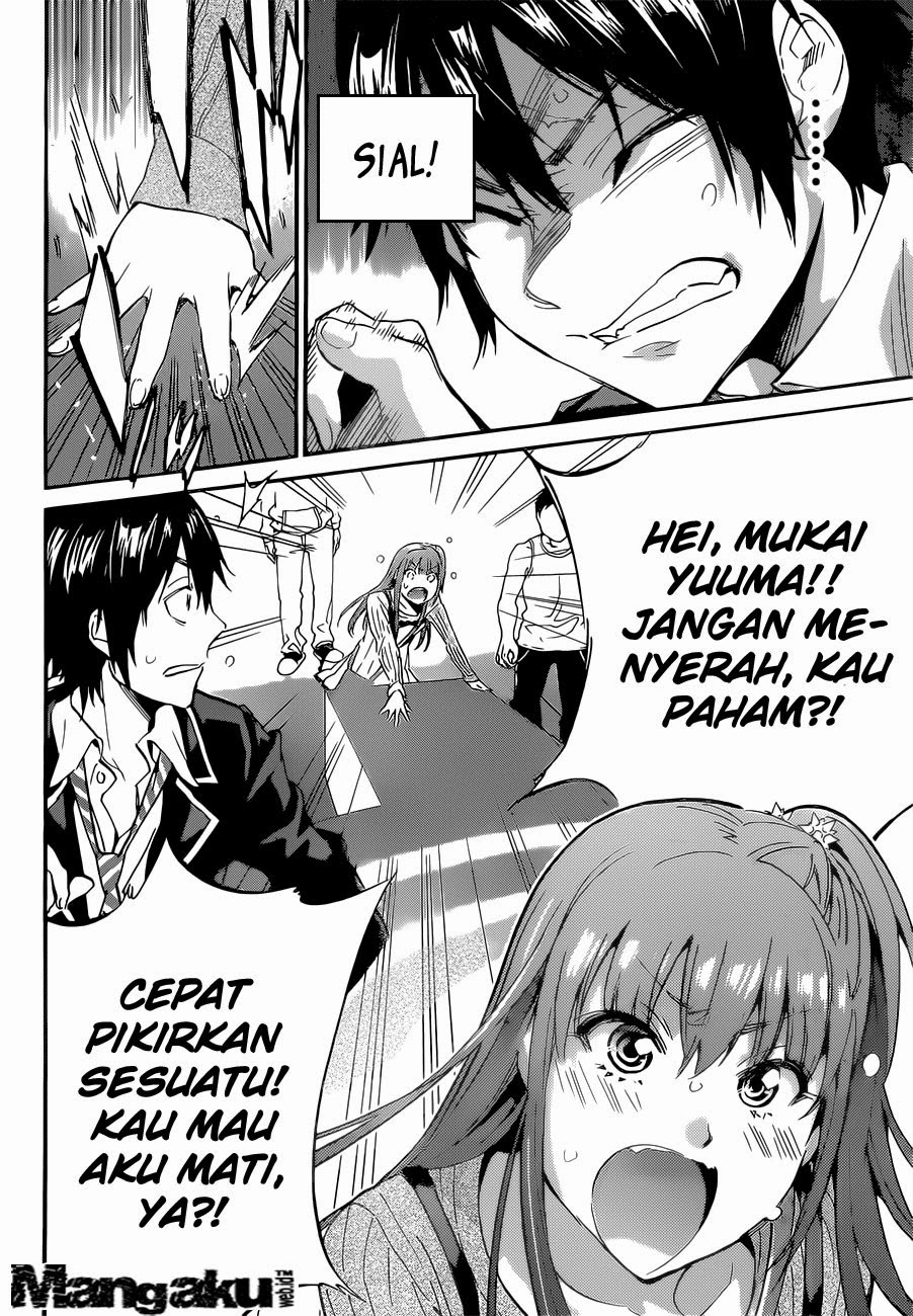 real-account - Chapter: 3