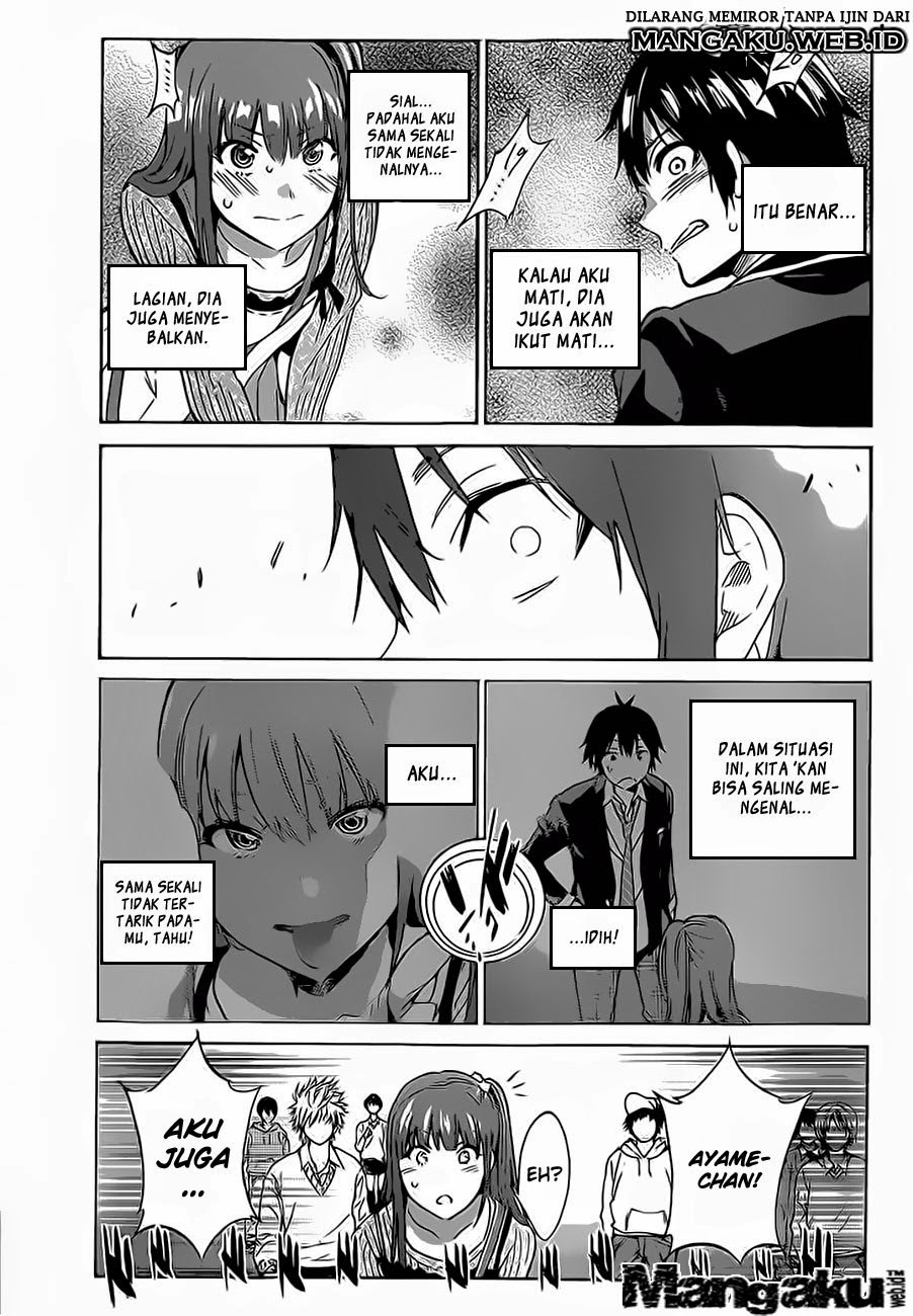 real-account - Chapter: 3