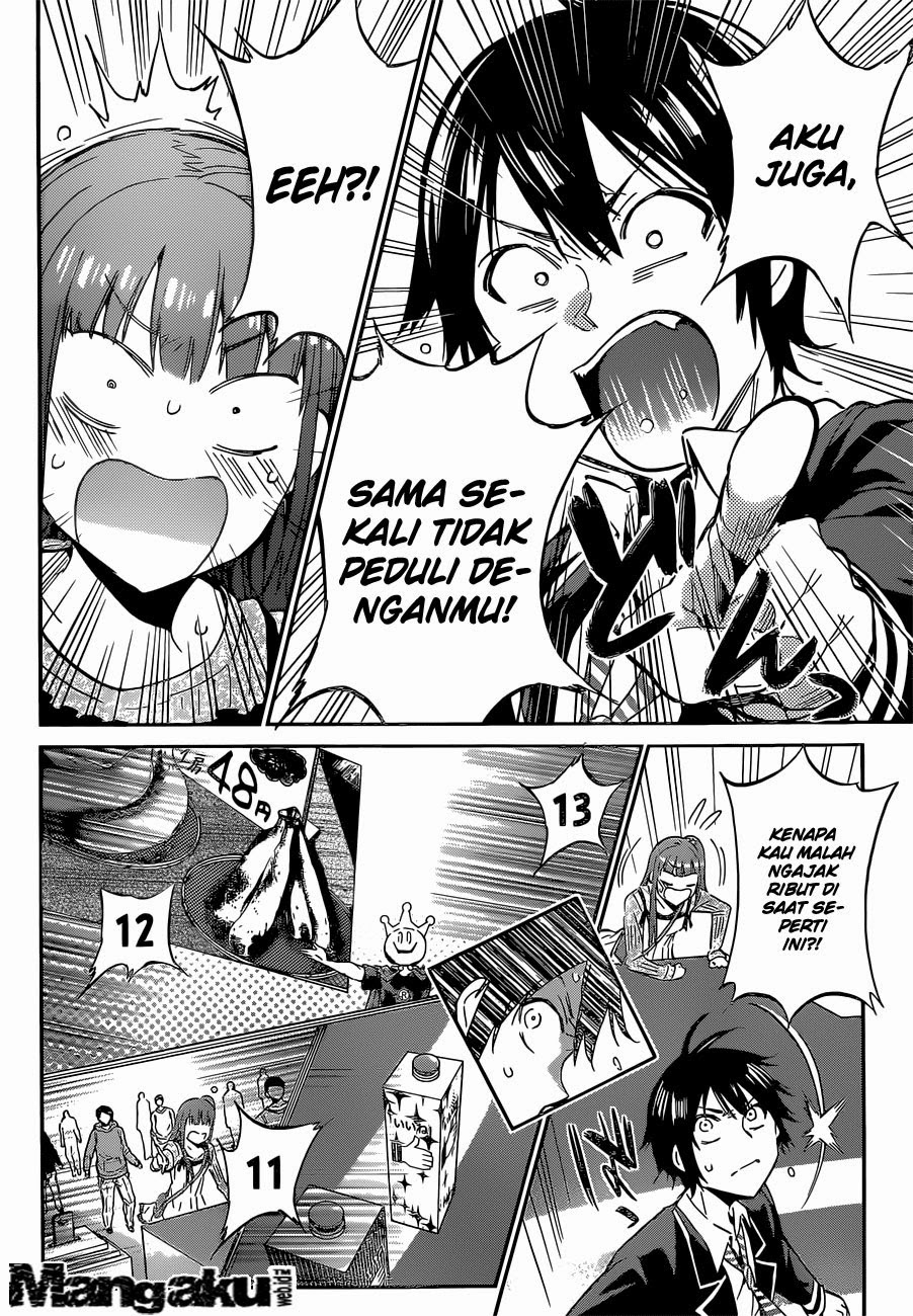 real-account - Chapter: 3