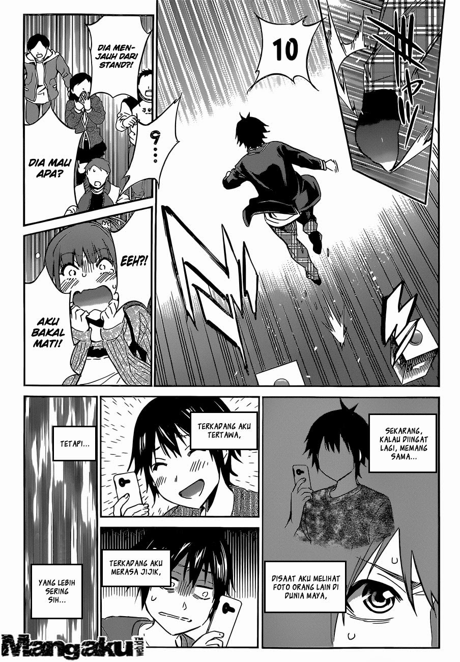 real-account - Chapter: 3