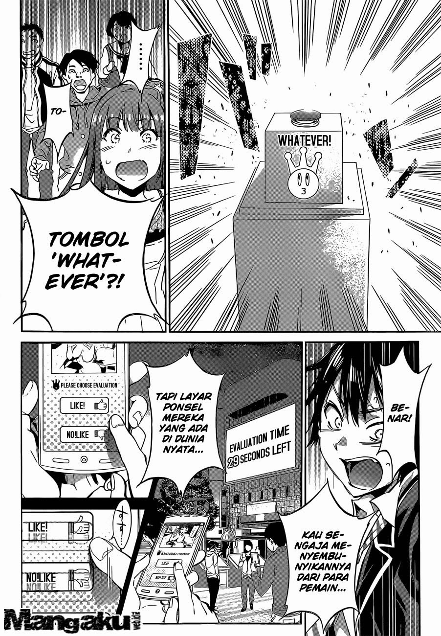 real-account - Chapter: 3