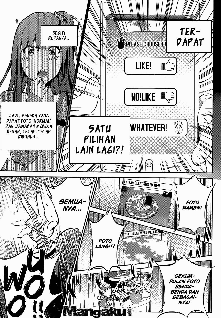 real-account - Chapter: 3