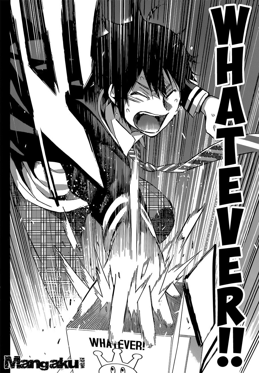 real-account - Chapter: 3