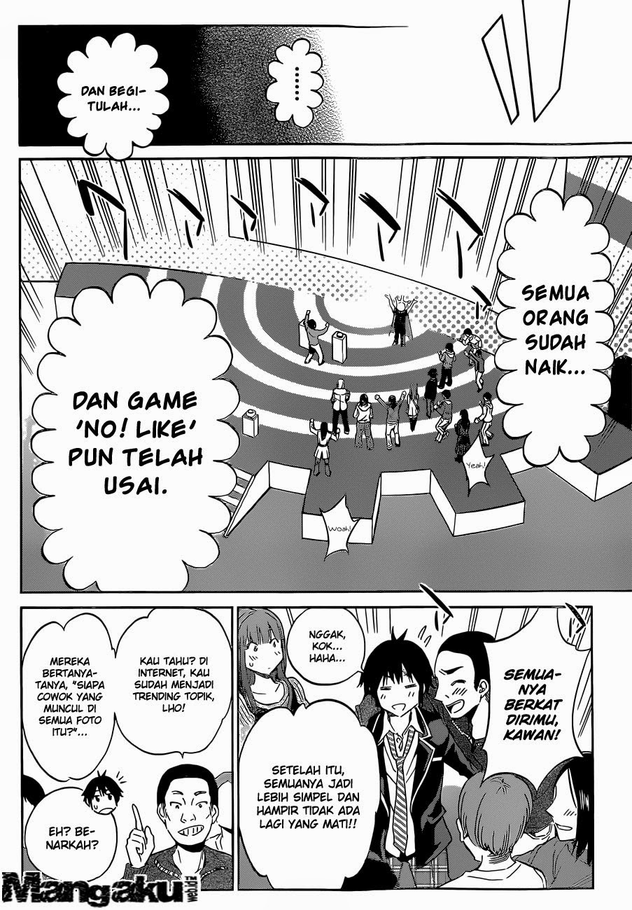 real-account - Chapter: 3