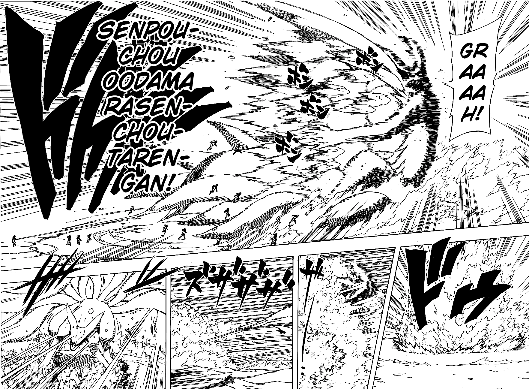 naruto-id - Chapter: 499