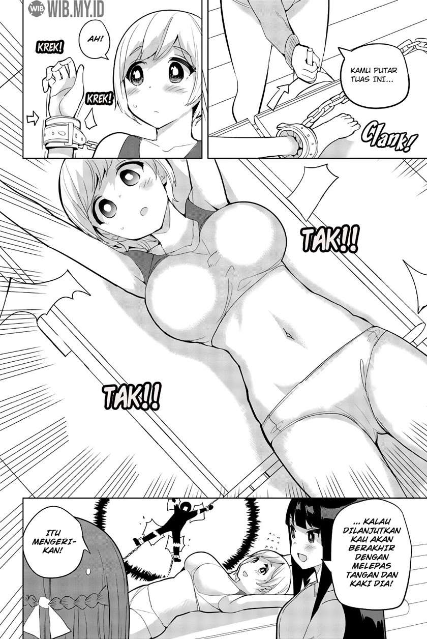 houkago-no-goumon-shoujo - Chapter: 49