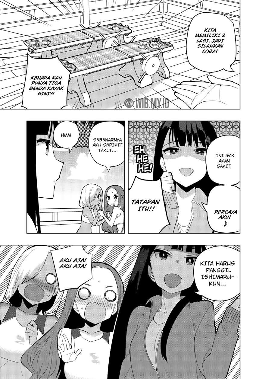 houkago-no-goumon-shoujo - Chapter: 49