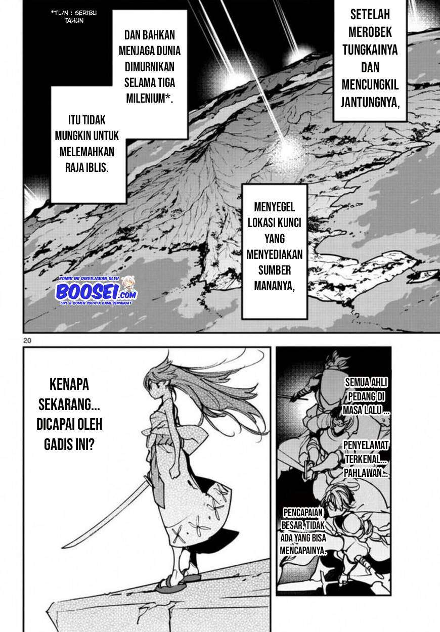 ninkyou-tensei-isekai-no-yakuzahime - Chapter: 23