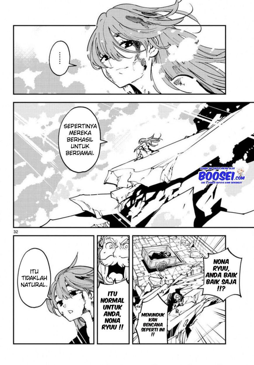 ninkyou-tensei-isekai-no-yakuzahime - Chapter: 23