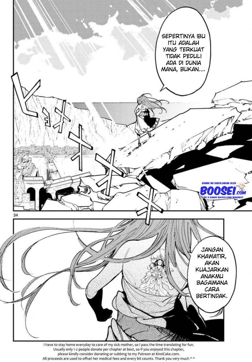 ninkyou-tensei-isekai-no-yakuzahime - Chapter: 23