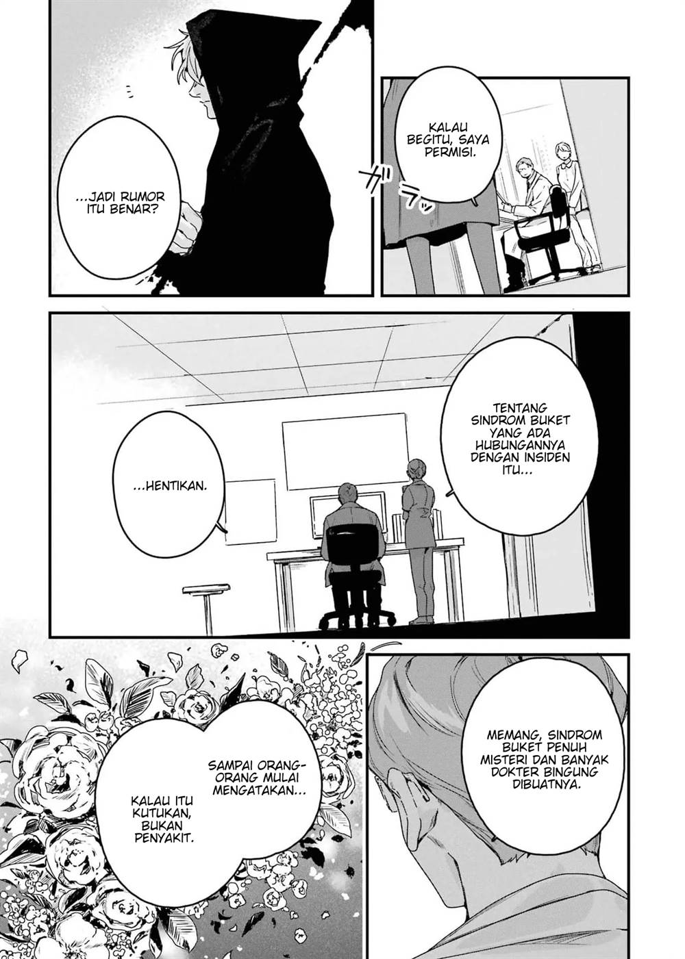 shinigami-no-hanayome-yomei-7-nichi-kara-no-koufuku - Chapter: 3