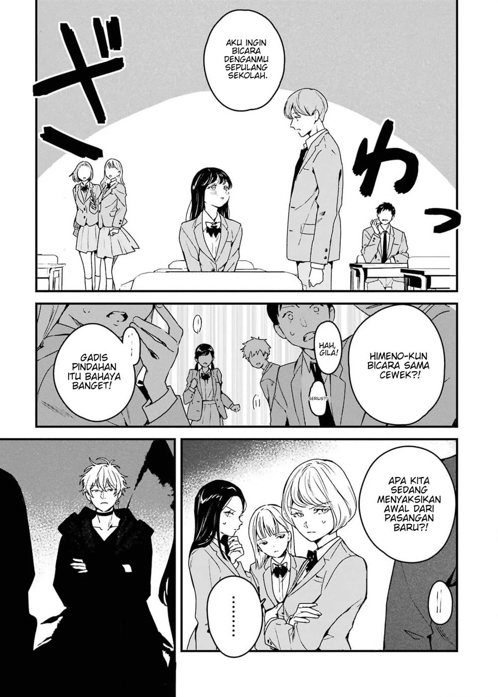 shinigami-no-hanayome-yomei-7-nichi-kara-no-koufuku - Chapter: 3