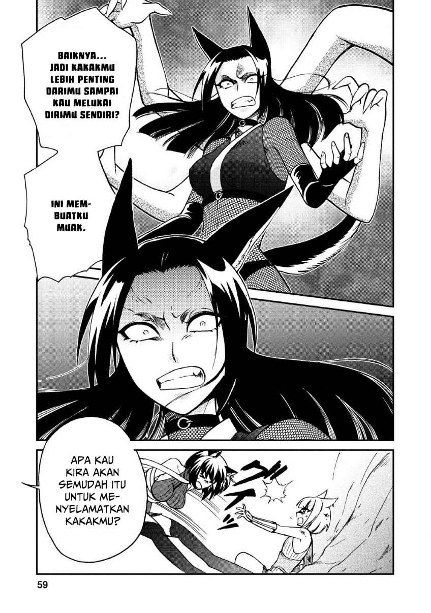 isekai-shoukan-wa-nidome-desu - Chapter: 22