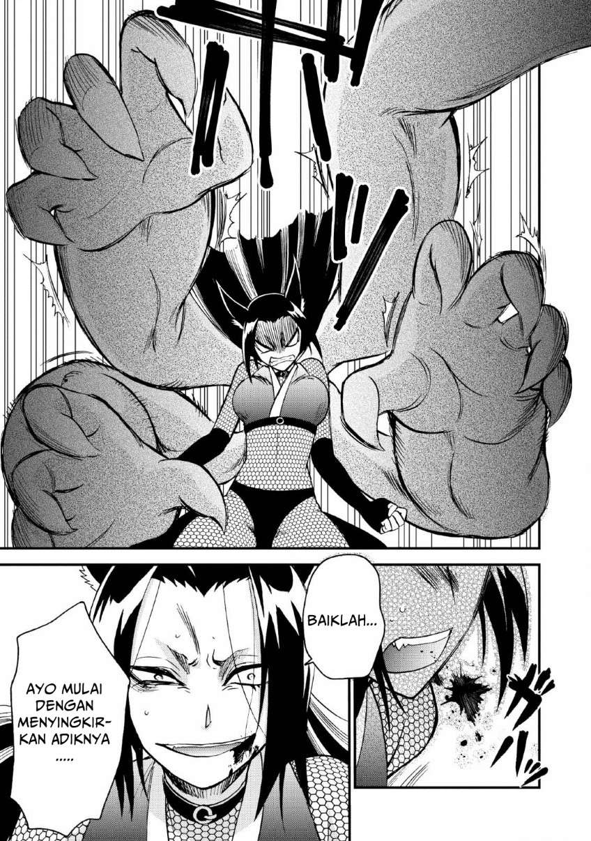 isekai-shoukan-wa-nidome-desu - Chapter: 22