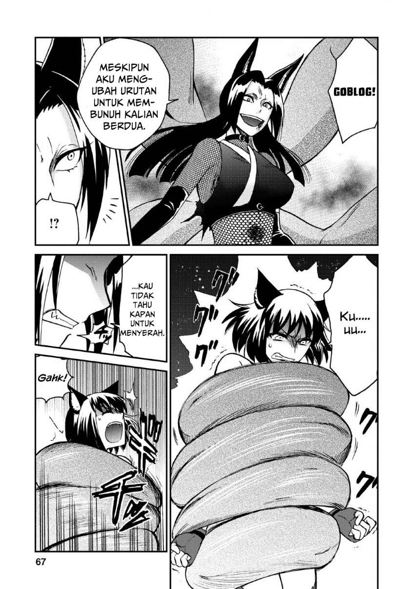 isekai-shoukan-wa-nidome-desu - Chapter: 22