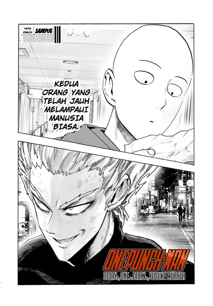 one-punch-man - Chapter: 77