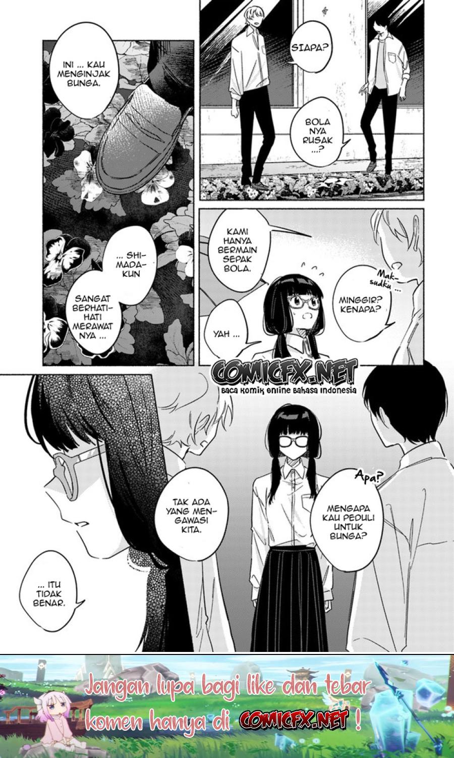 mabarai-san-wa-boku-wo-karitai - Chapter: 4