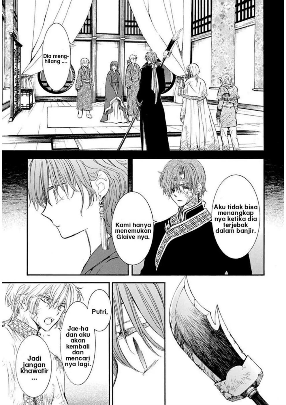 akatsuki-no-yona - Chapter: 216