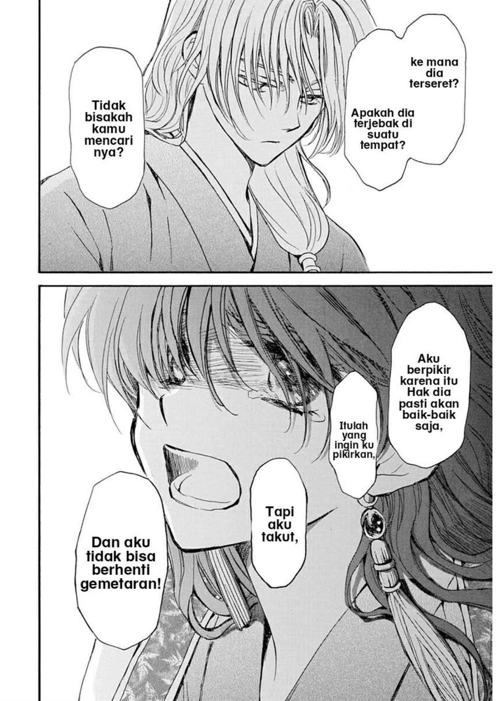 akatsuki-no-yona - Chapter: 216