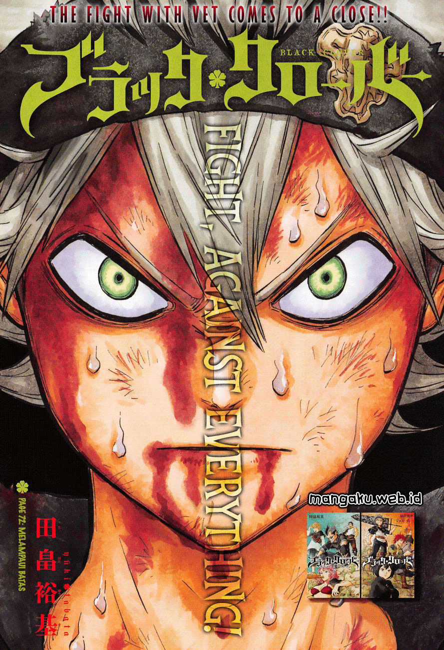 black-clover - Chapter: 72