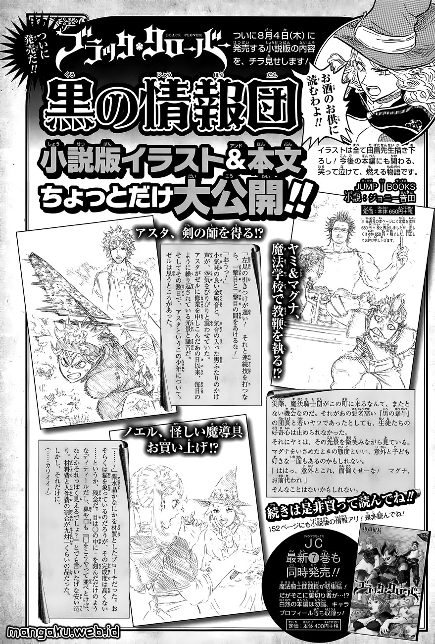 black-clover - Chapter: 72