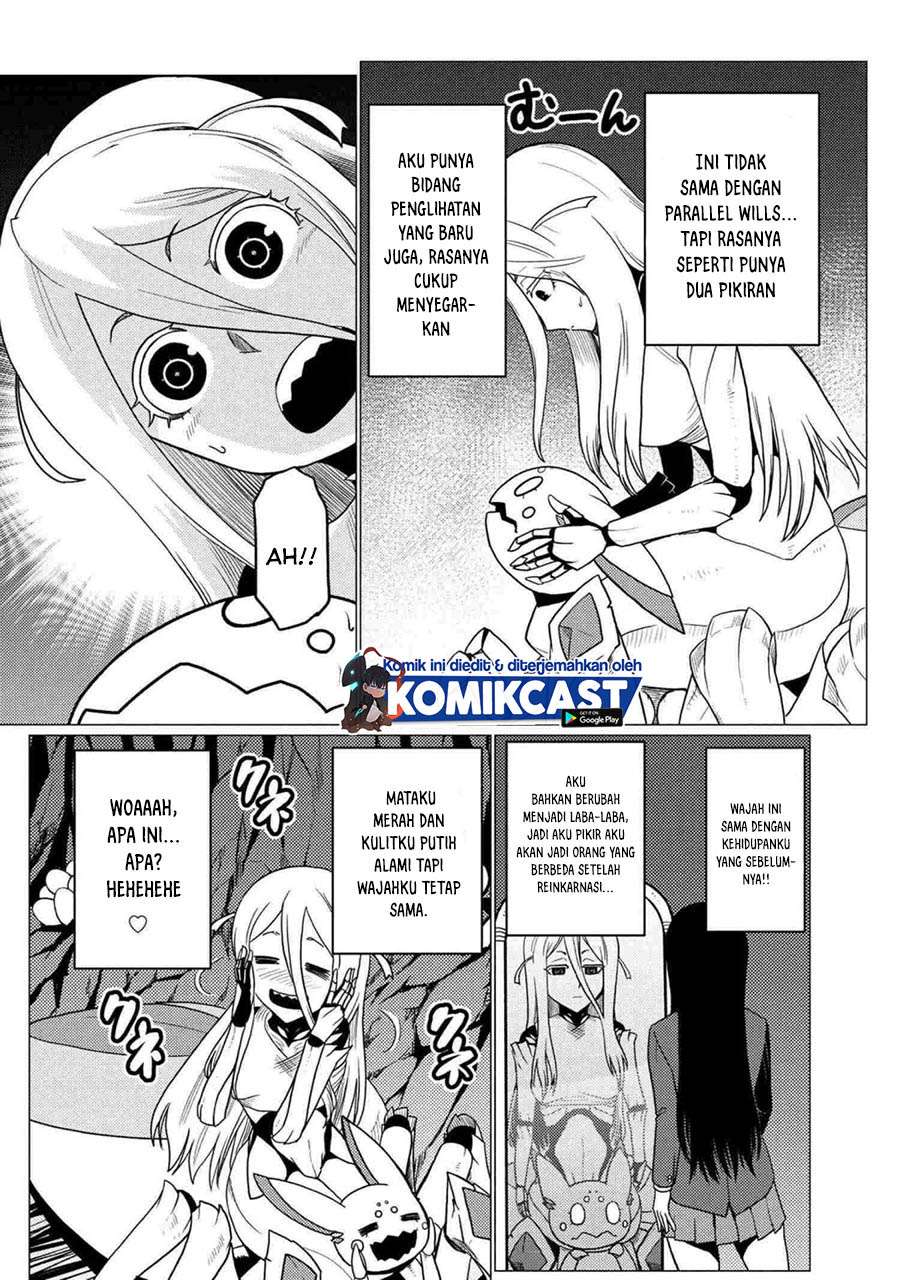 kumo-desu-ga-nani-ka - Chapter: 52.1
