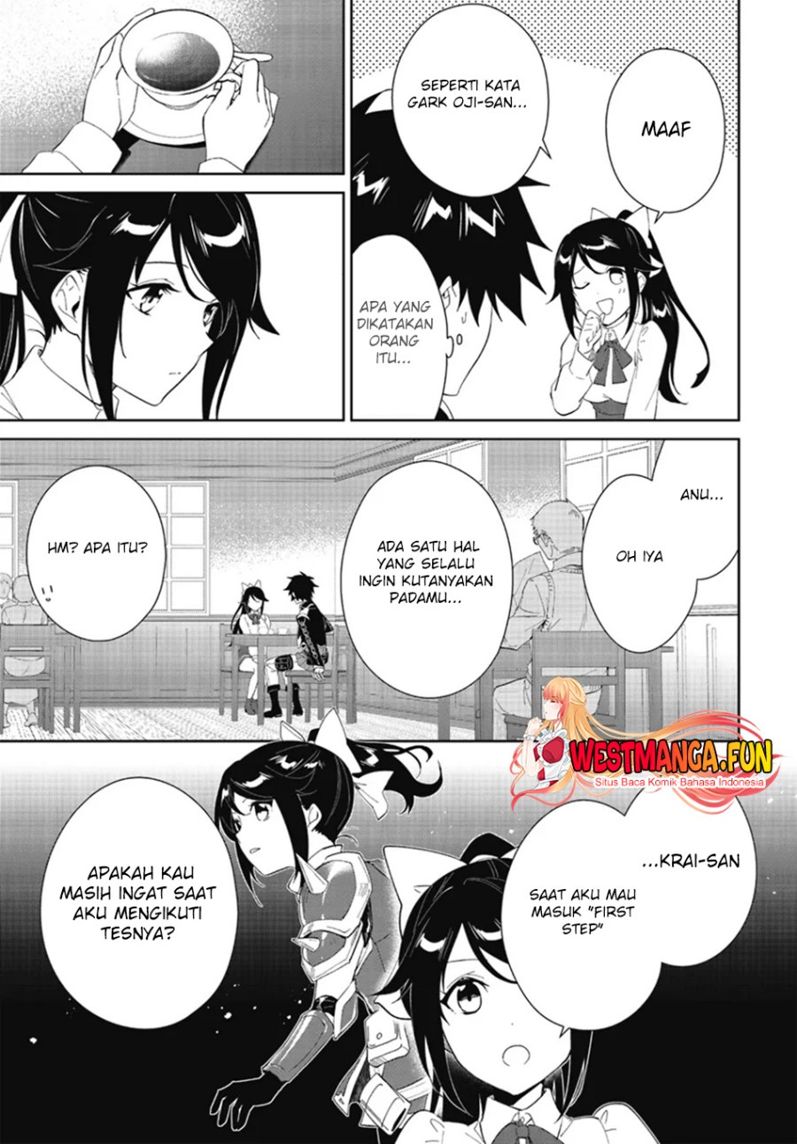 nageki-no-bourei-wa-intai-shitai-saijiyaku-hanta-ni-yoru-saikiyou-patei-ikusei-jutsu - Chapter: 47