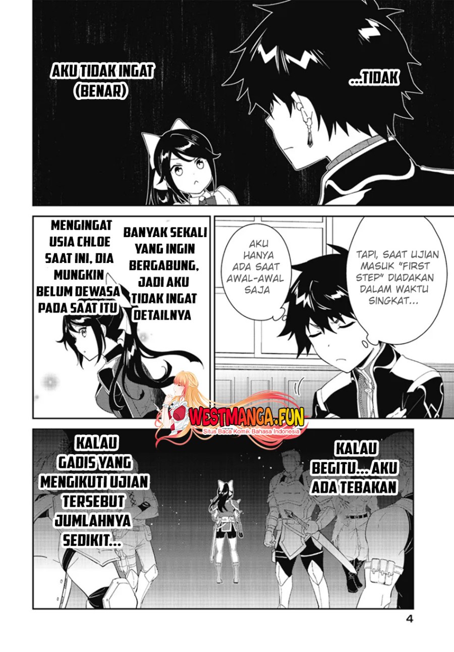 nageki-no-bourei-wa-intai-shitai-saijiyaku-hanta-ni-yoru-saikiyou-patei-ikusei-jutsu - Chapter: 47