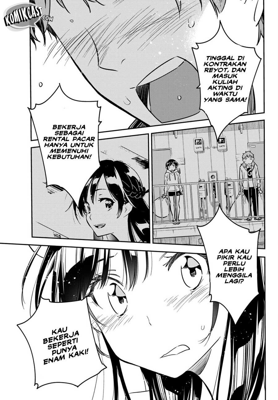 kanojo-okarishimasu - Chapter: 53