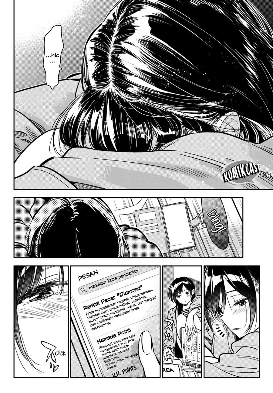 kanojo-okarishimasu - Chapter: 53