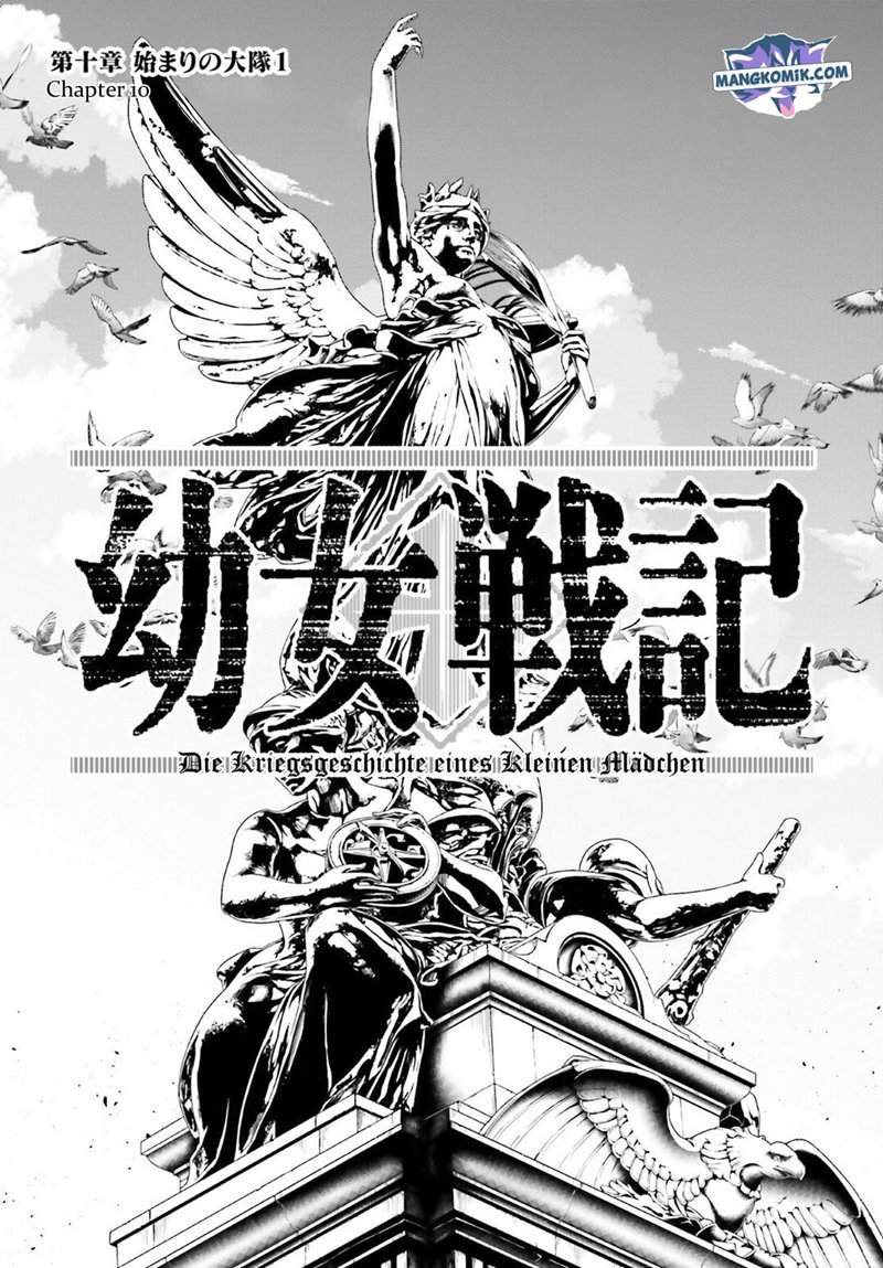 youjo-senki - Chapter: 10