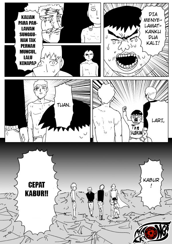 one-punch-man-one-id - Chapter: 94