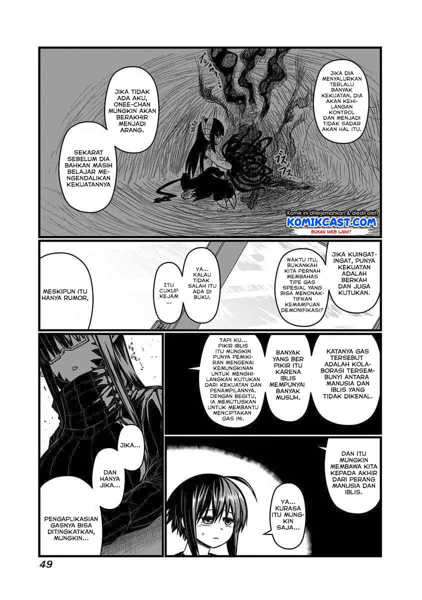 musuko-ga-kawaikute-shikataganai-mazoku-no-hahaoya - Chapter: 57