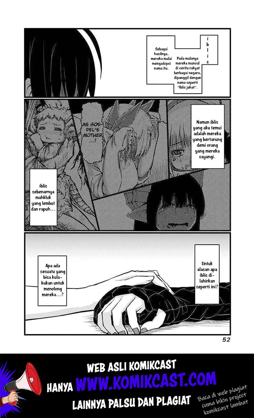 musuko-ga-kawaikute-shikataganai-mazoku-no-hahaoya - Chapter: 57