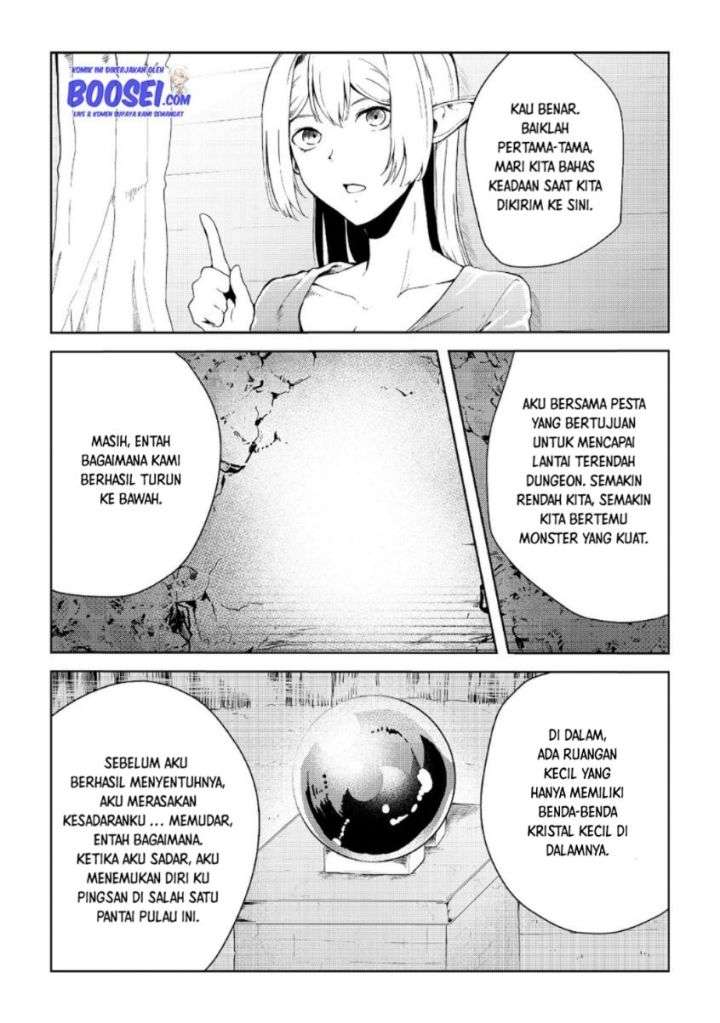 mujintou-de-elf-to-kyoudou-seikatsu - Chapter: 8