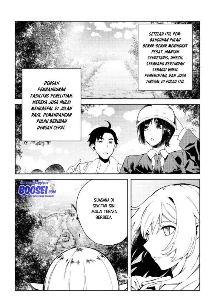 mujintou-de-elf-to-kyoudou-seikatsu - Chapter: 8