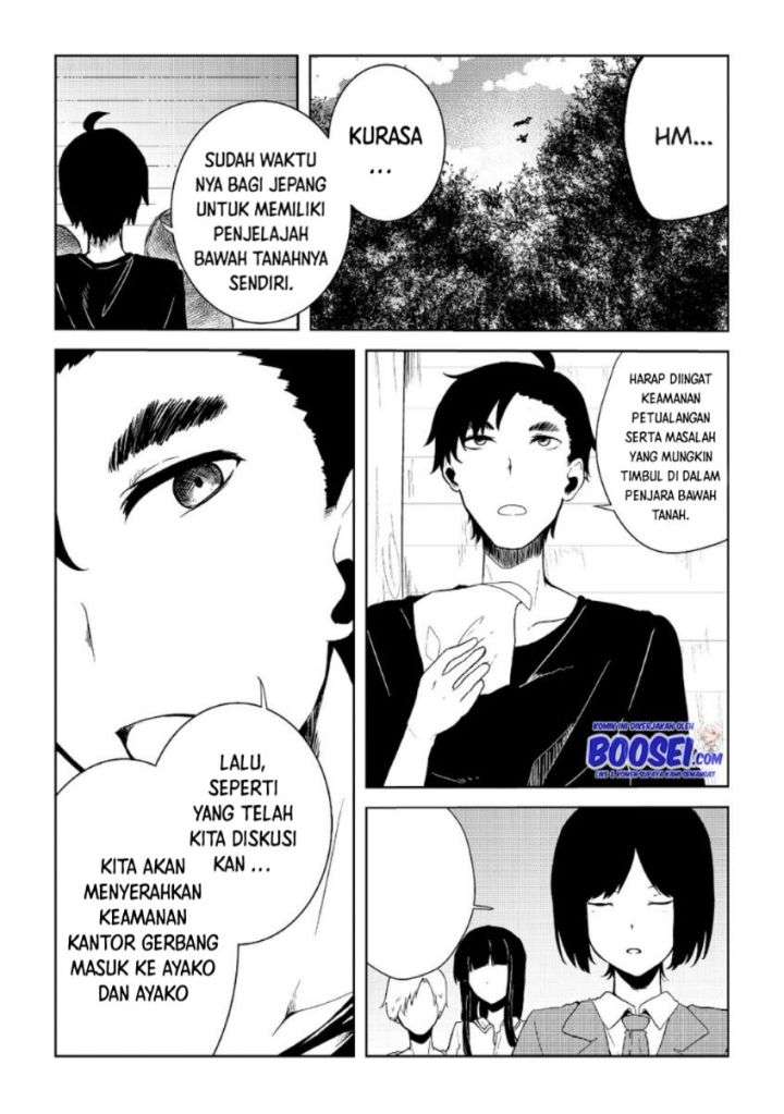 mujintou-de-elf-to-kyoudou-seikatsu - Chapter: 8