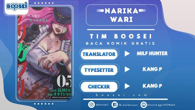 narikawari - Chapter: 48